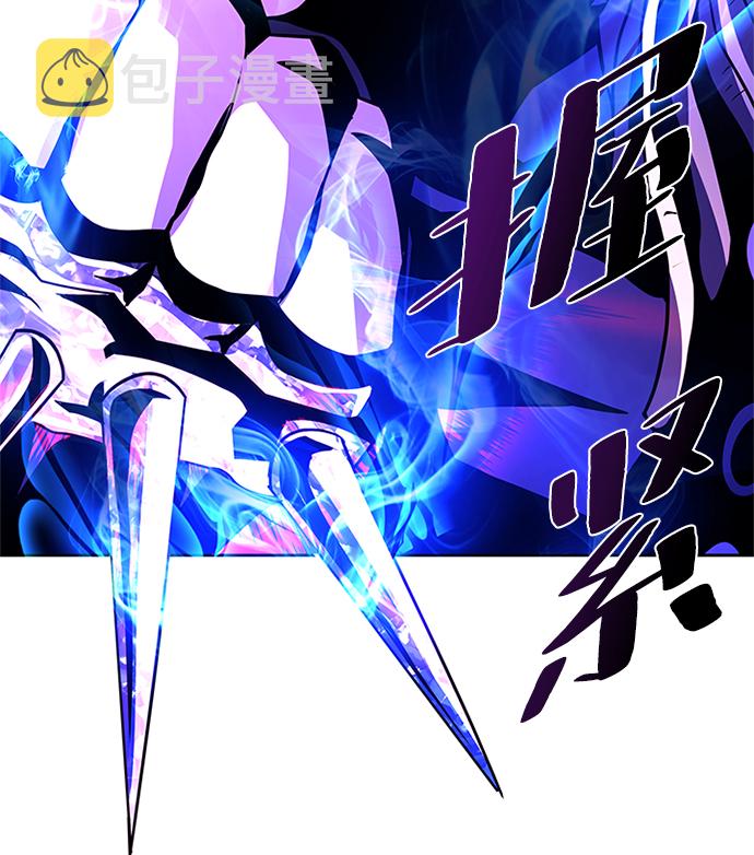 第44话27