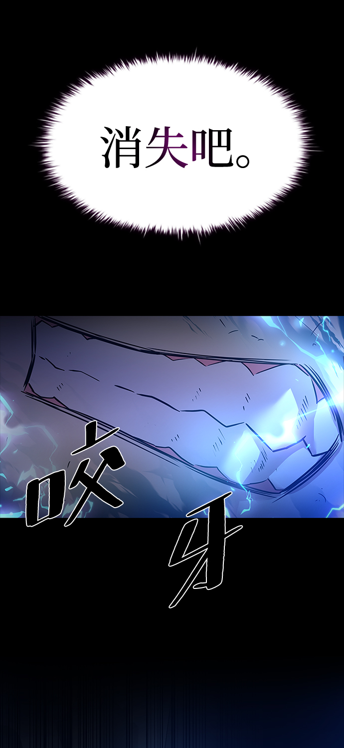 第32话121