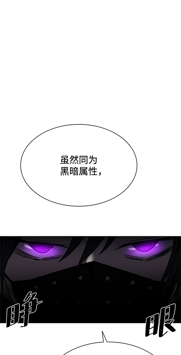 第48话102
