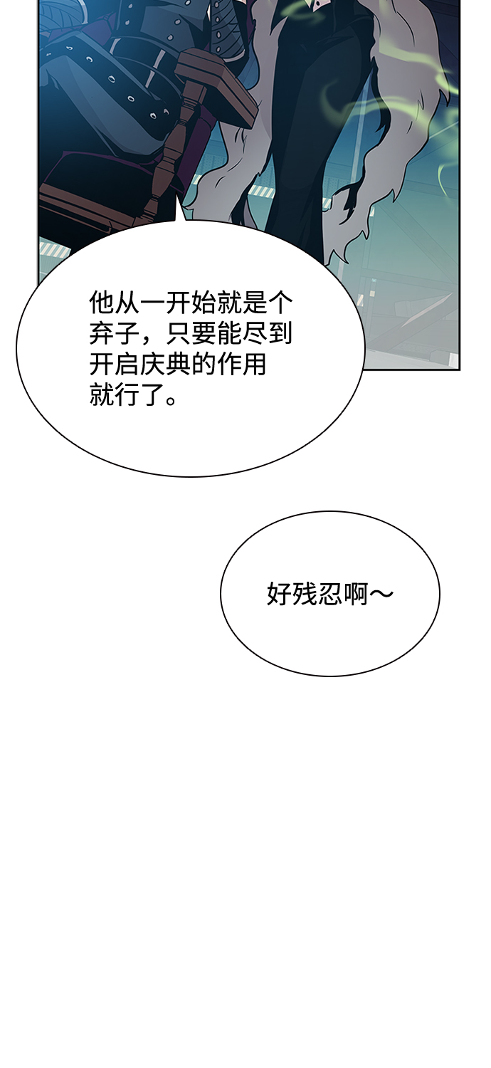 第39话32
