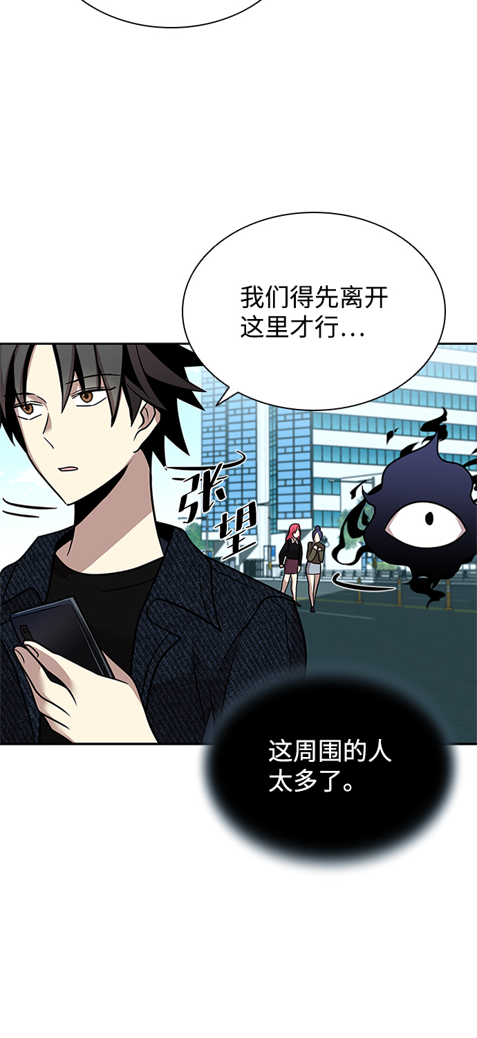 第39话59