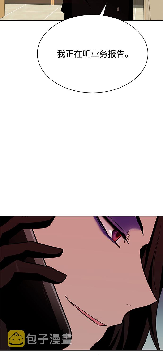 第44话92