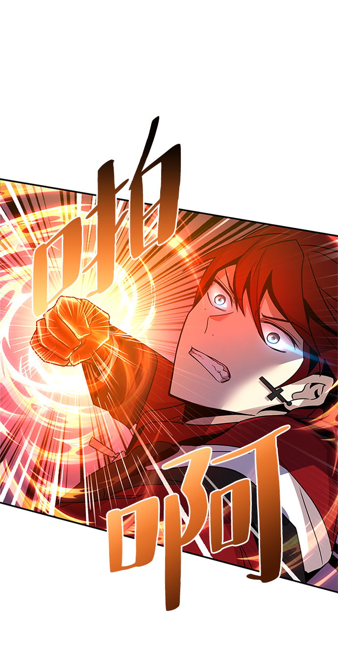 第24话7