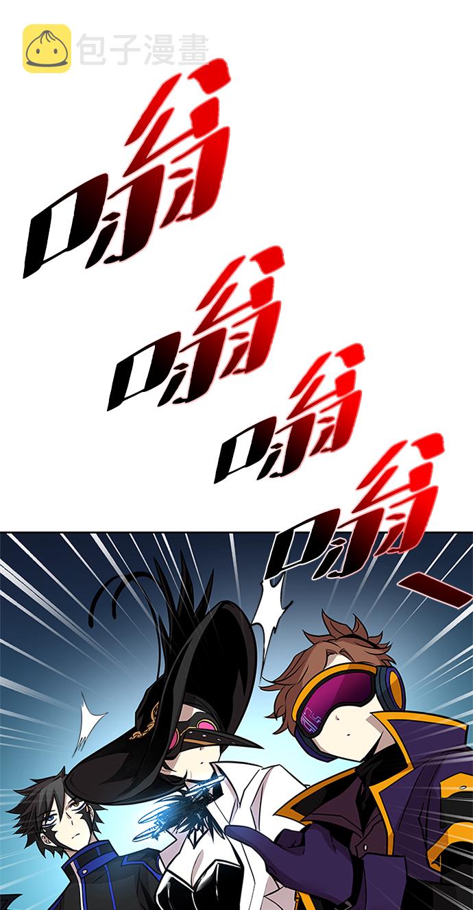 第46话71