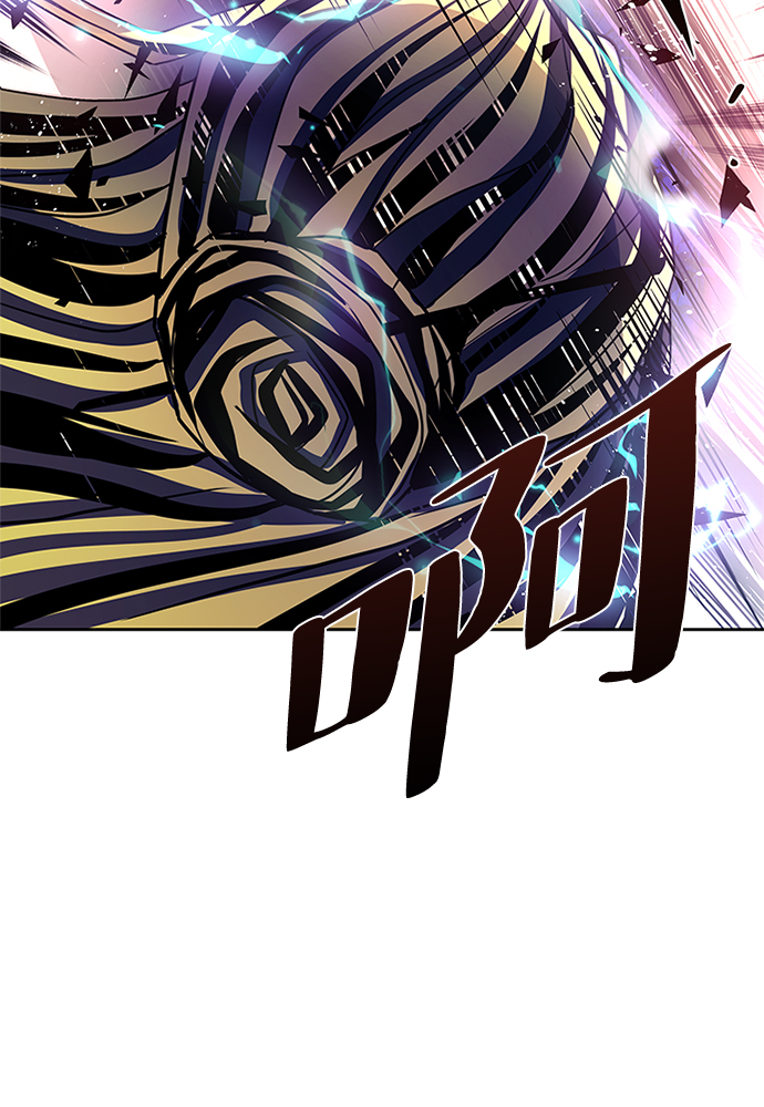 第51话86