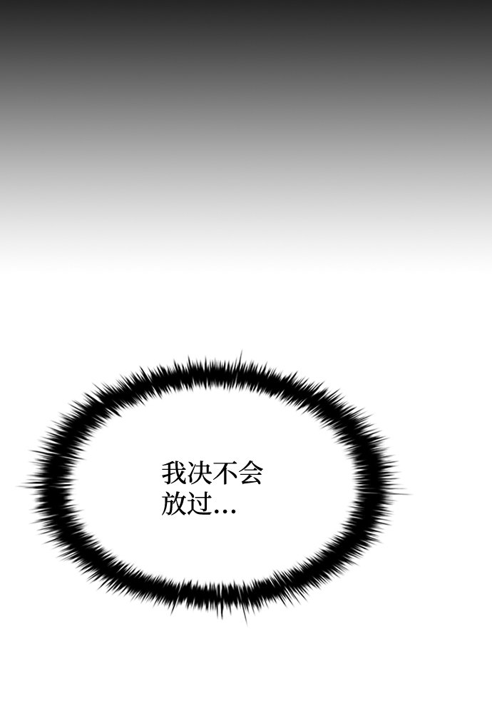 第49话93