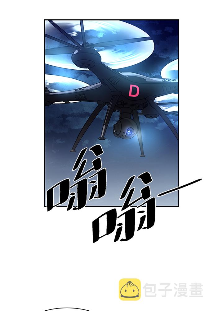 第30话55