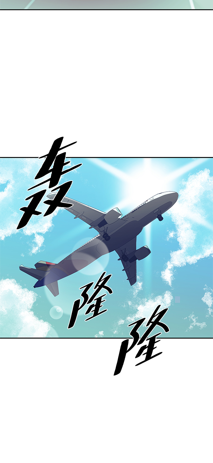 第29话58