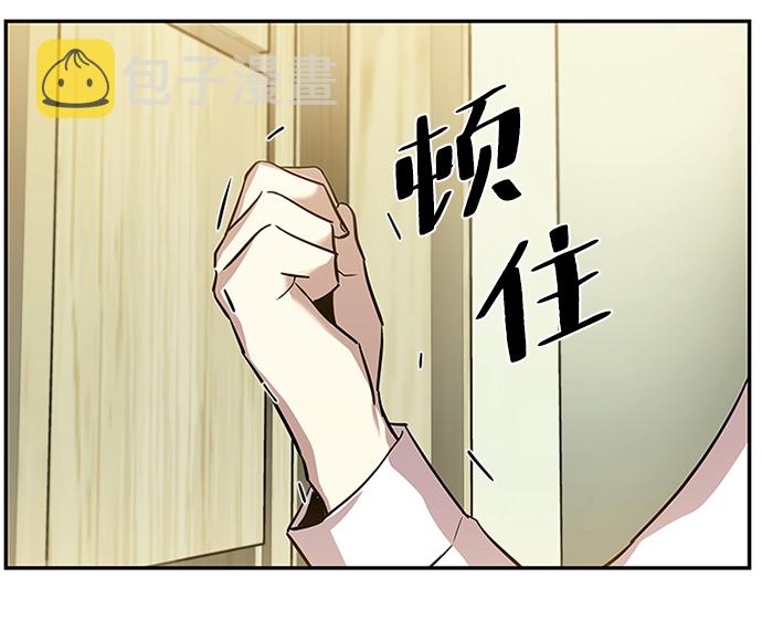 第28话6