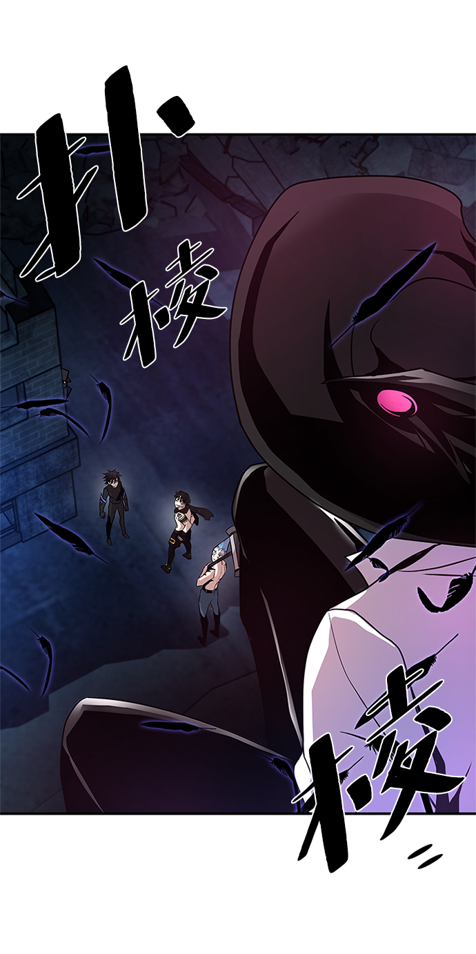 第27话86