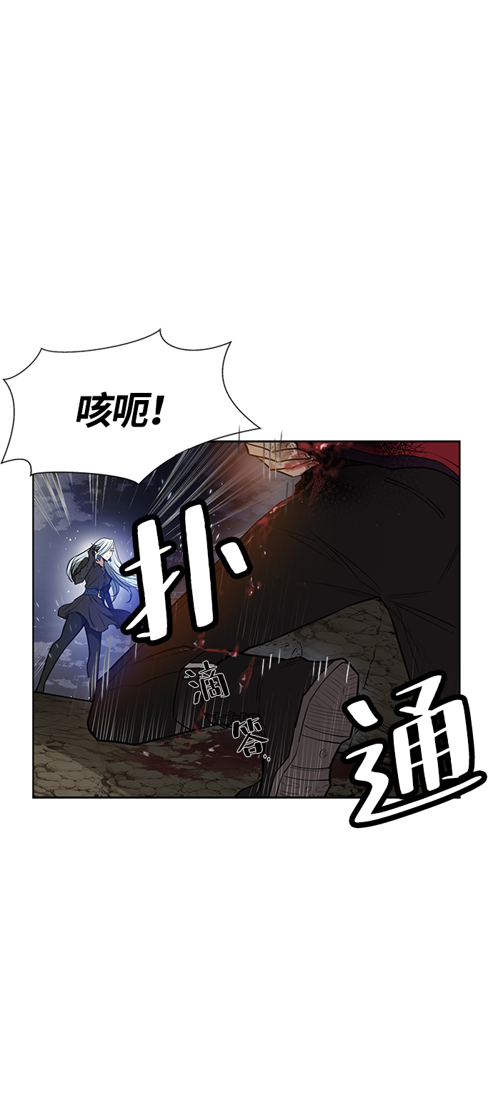 第1话121