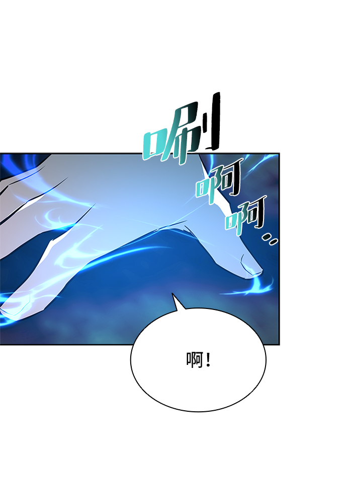 第45话73