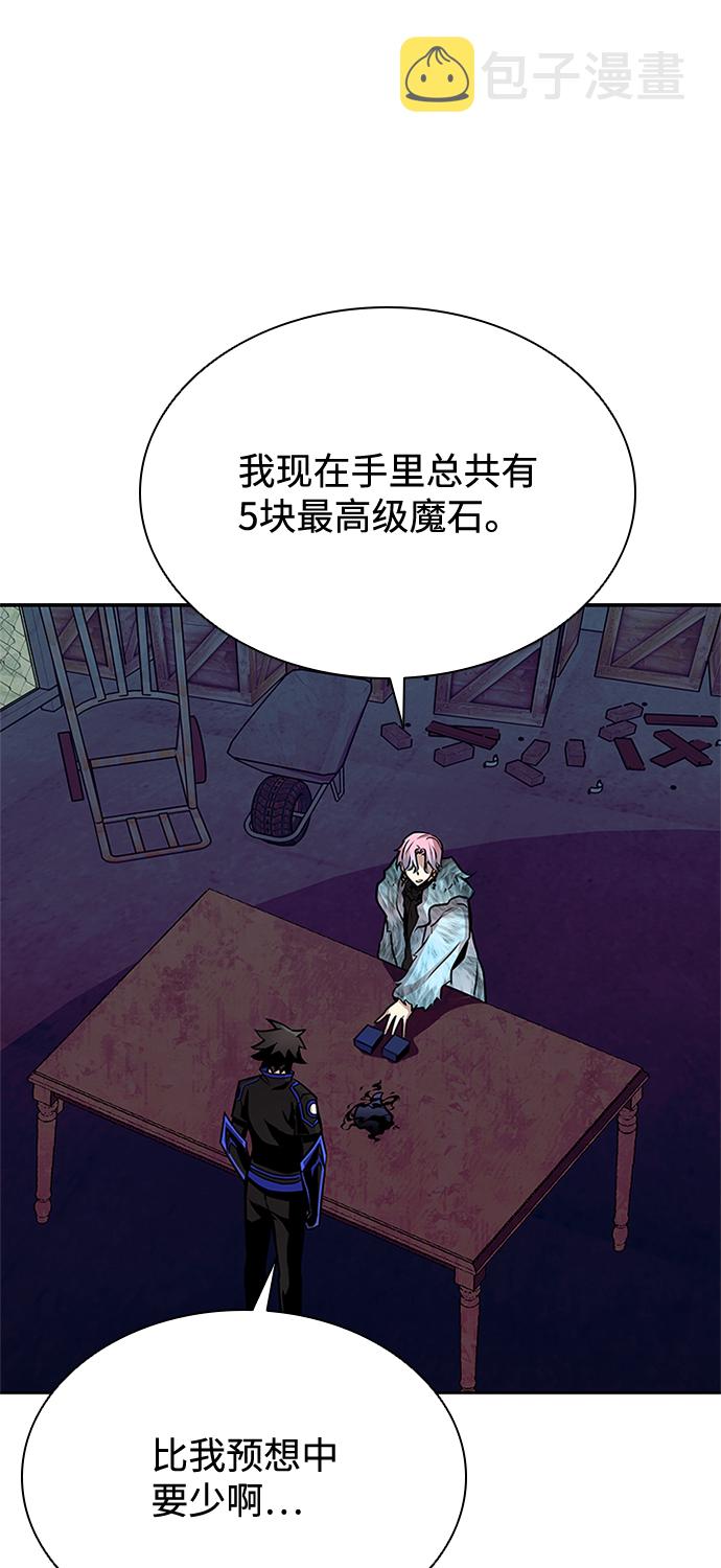 第42话66