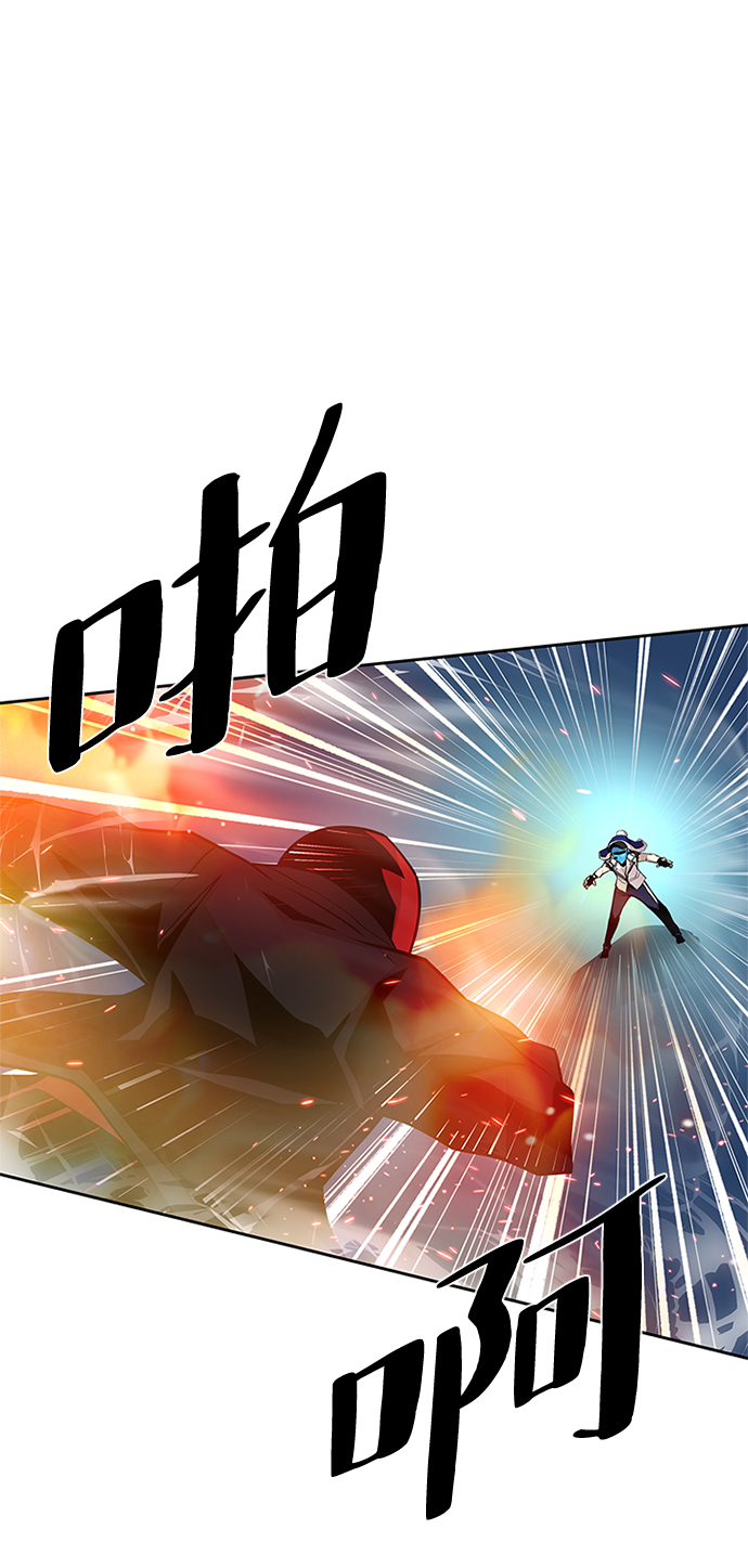 第49话30