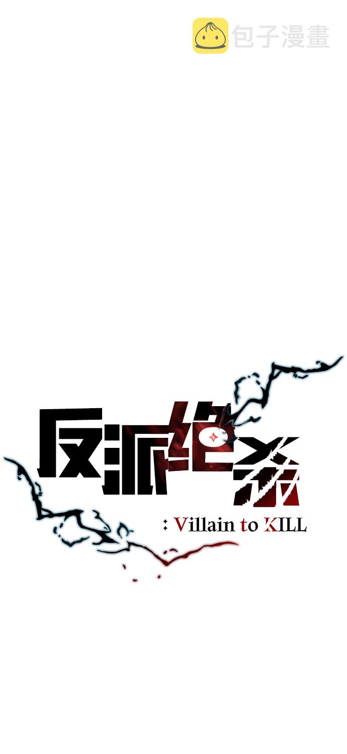 第46话16