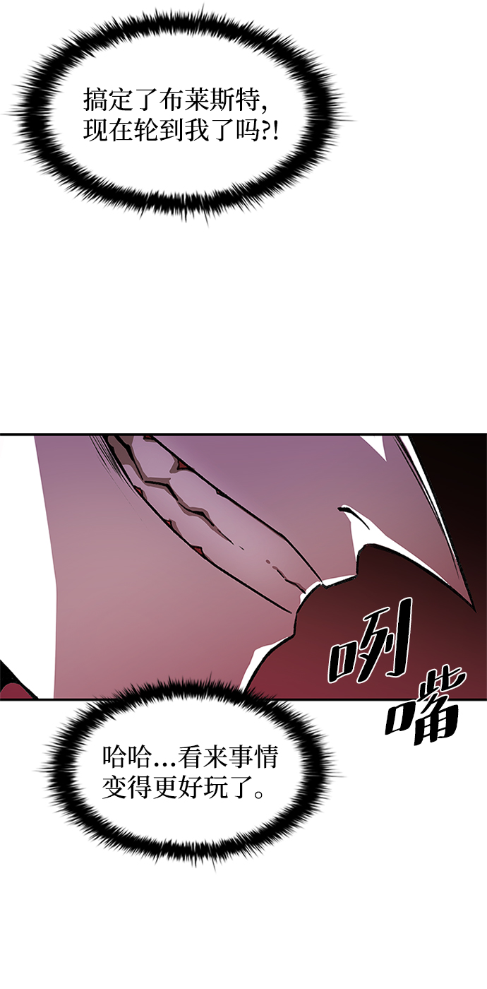 第17话4