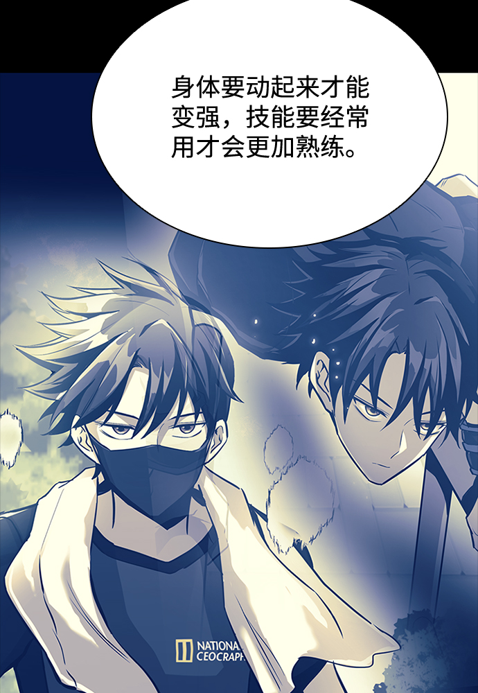 第35话13