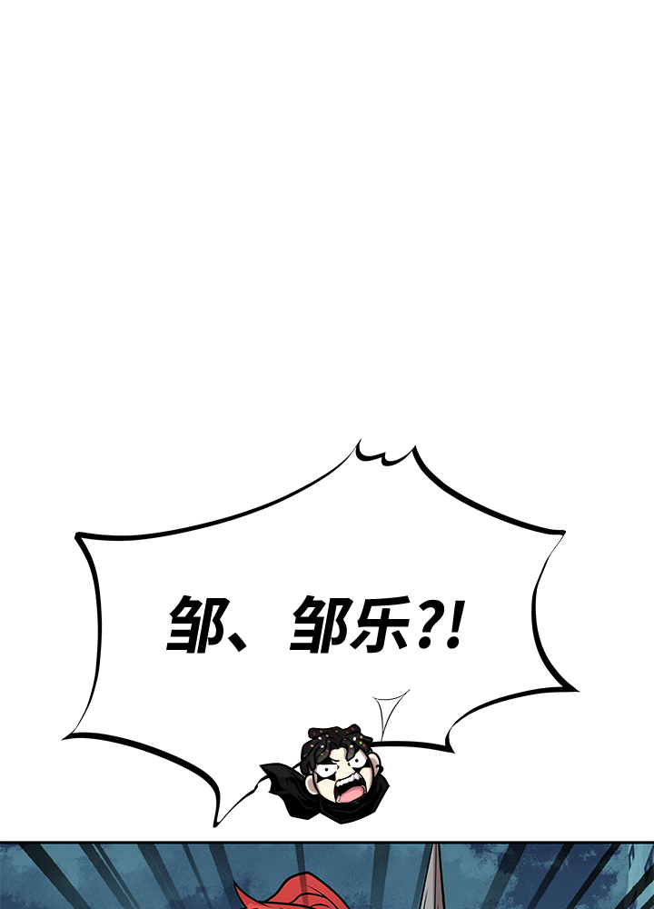 第45话94
