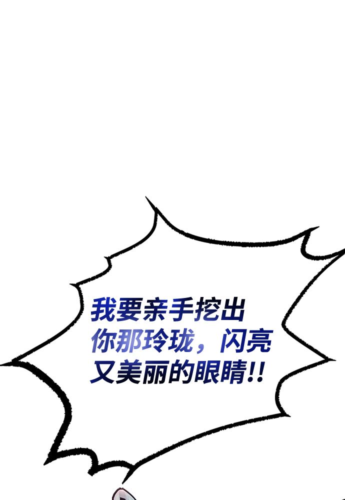 第39话1