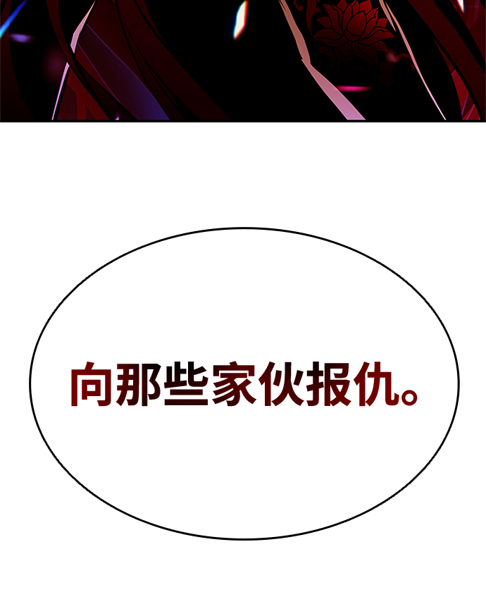 第36话49
