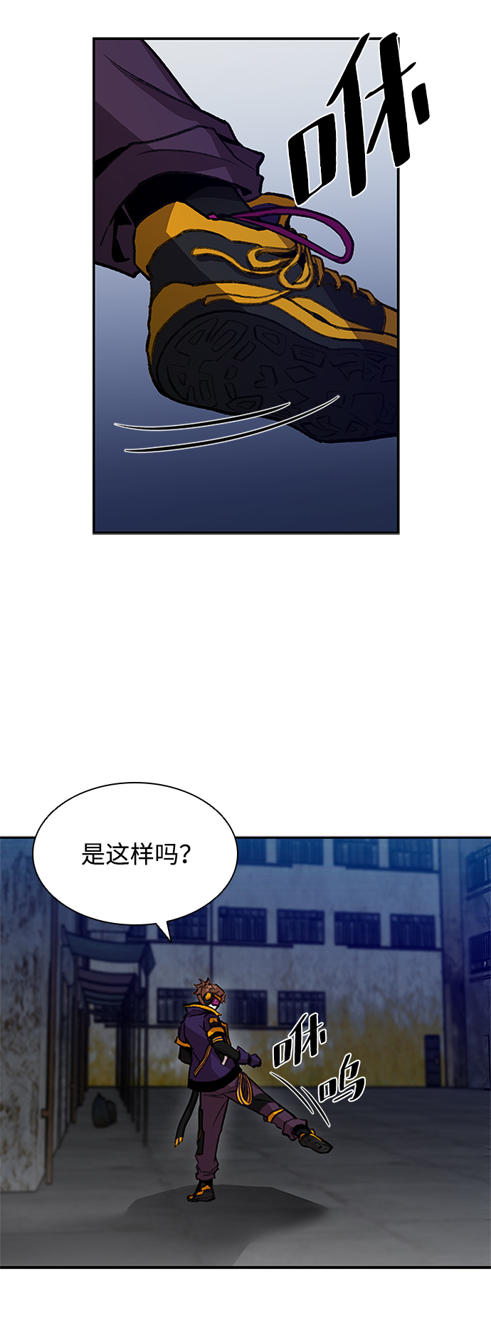 第11话34