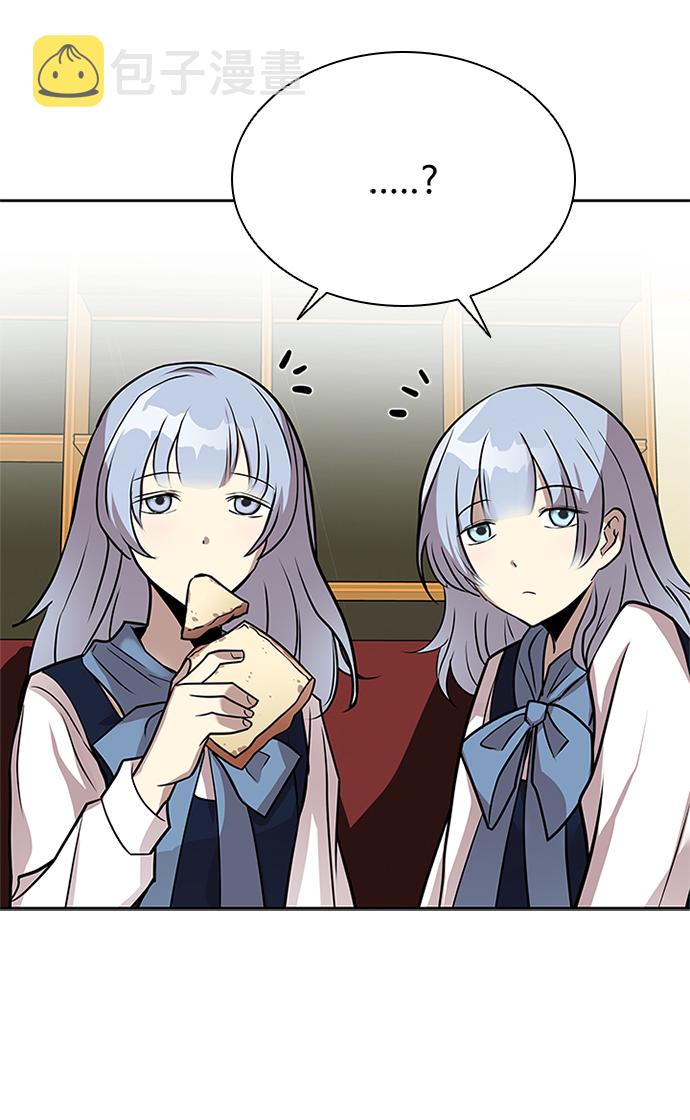 第44话94