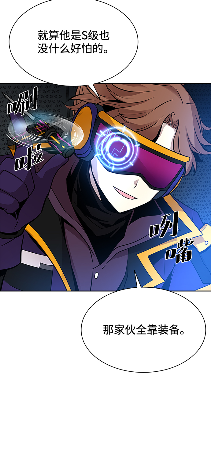 第36话16