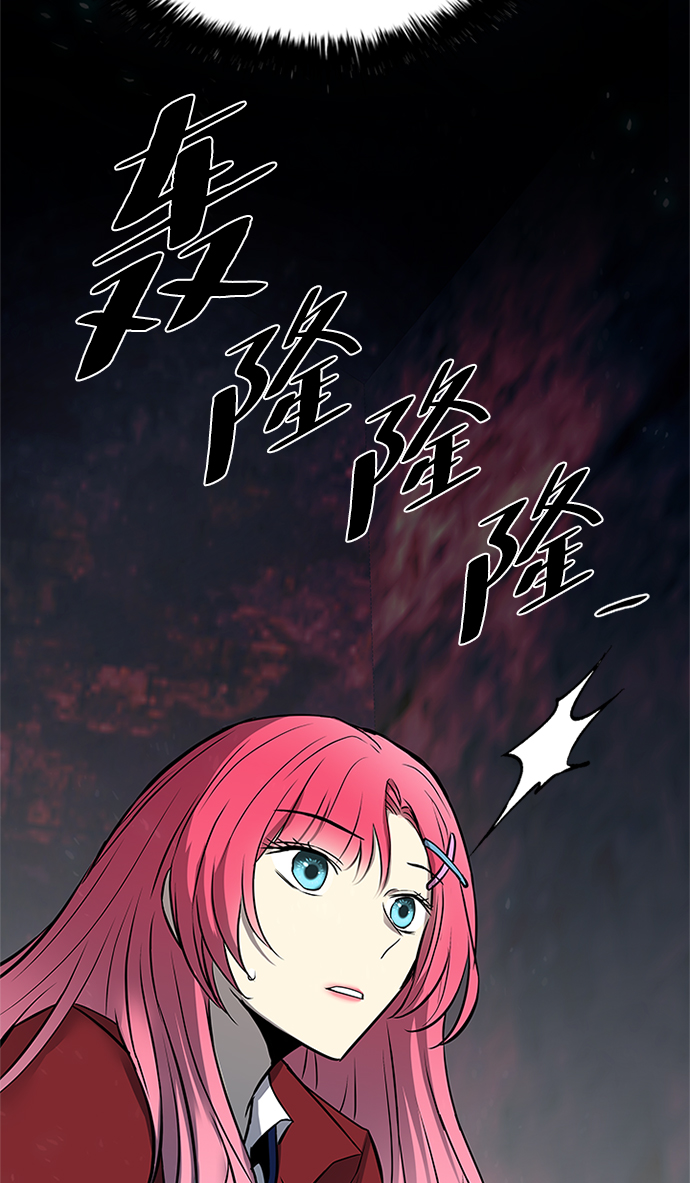 第45话77