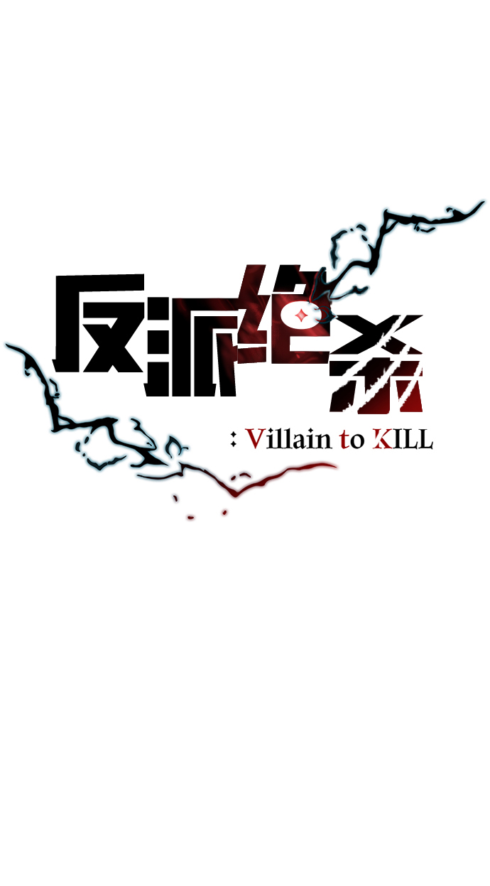第5话11