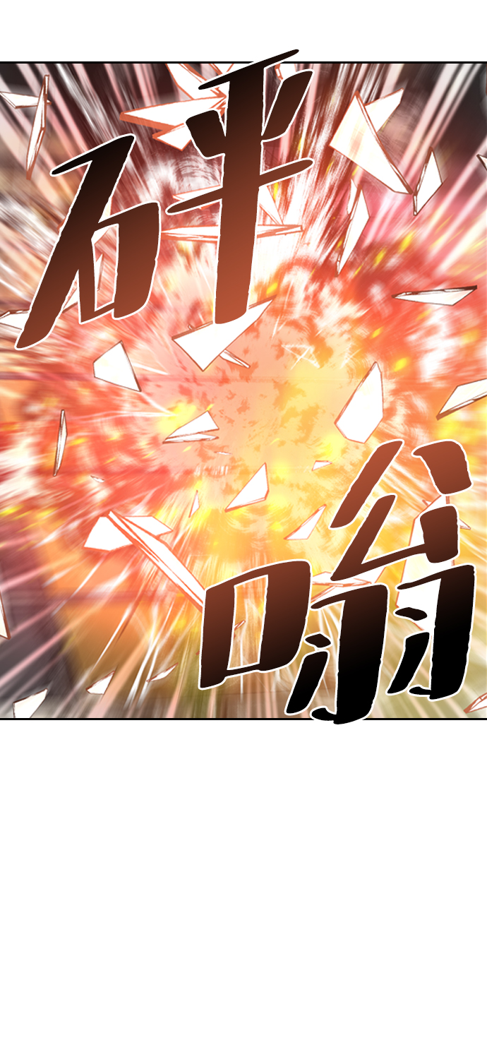 第6话50
