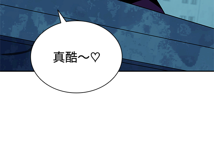 第45话49