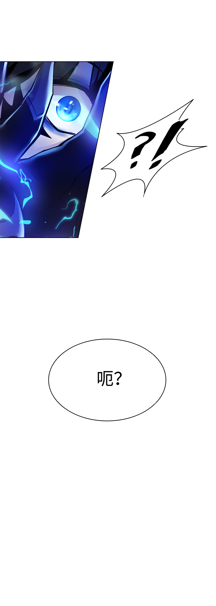 第2话53