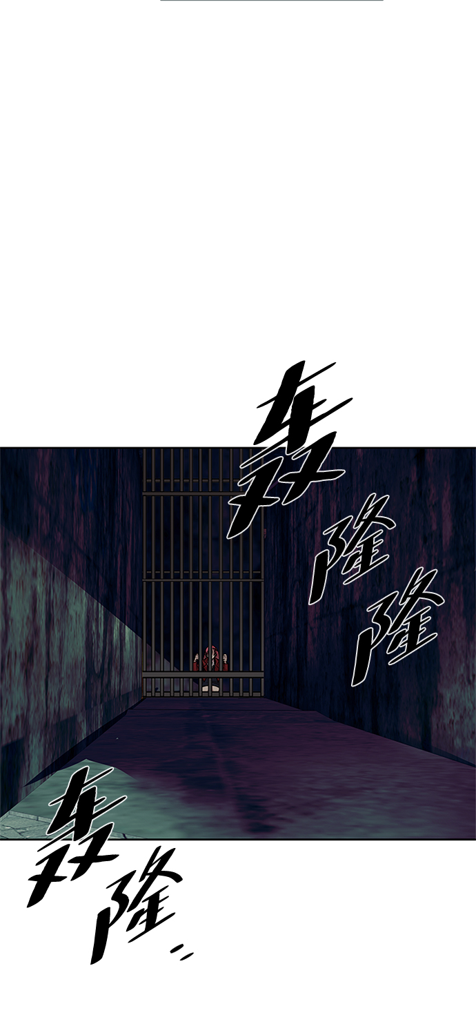 第49话3