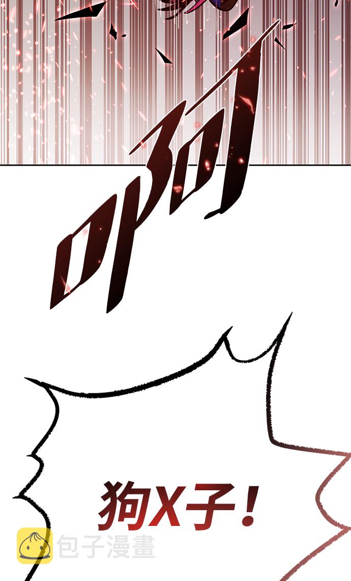 第40话106