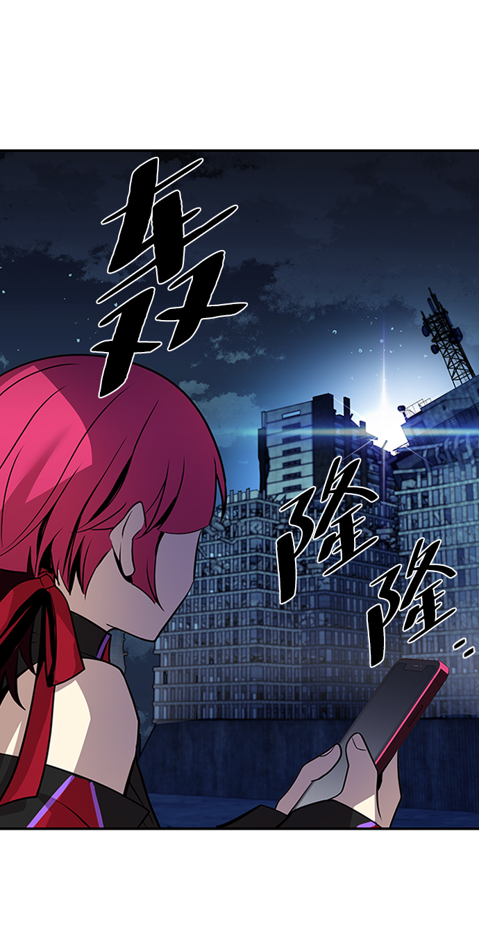 第31话65