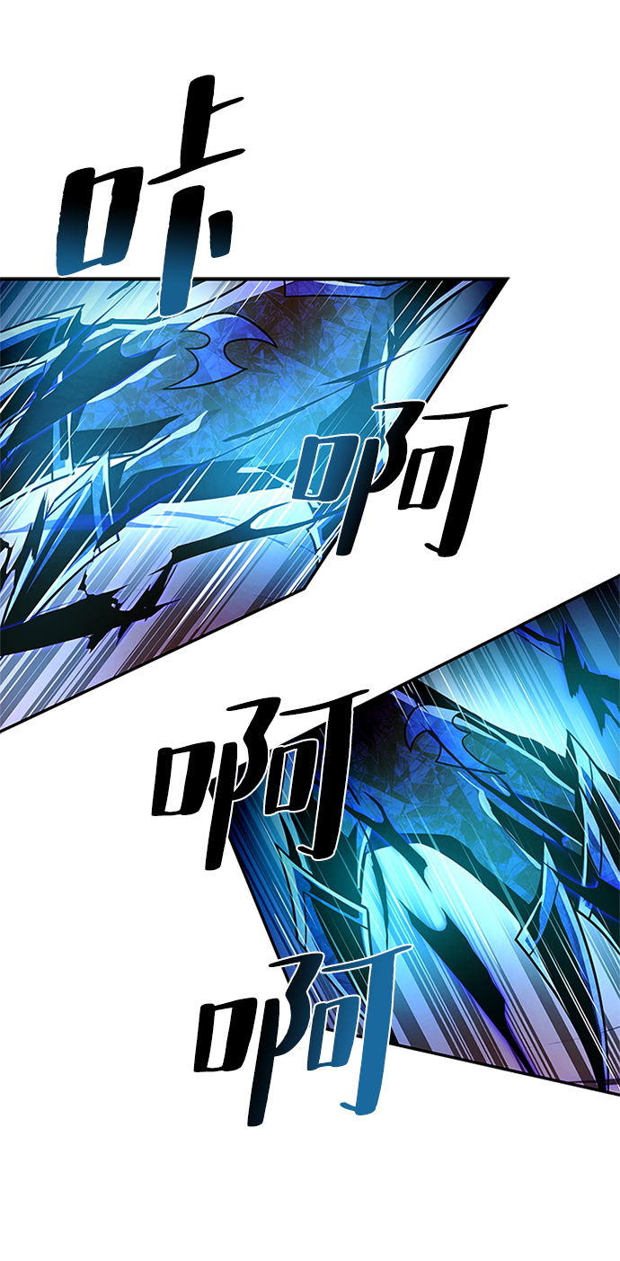 第24话44