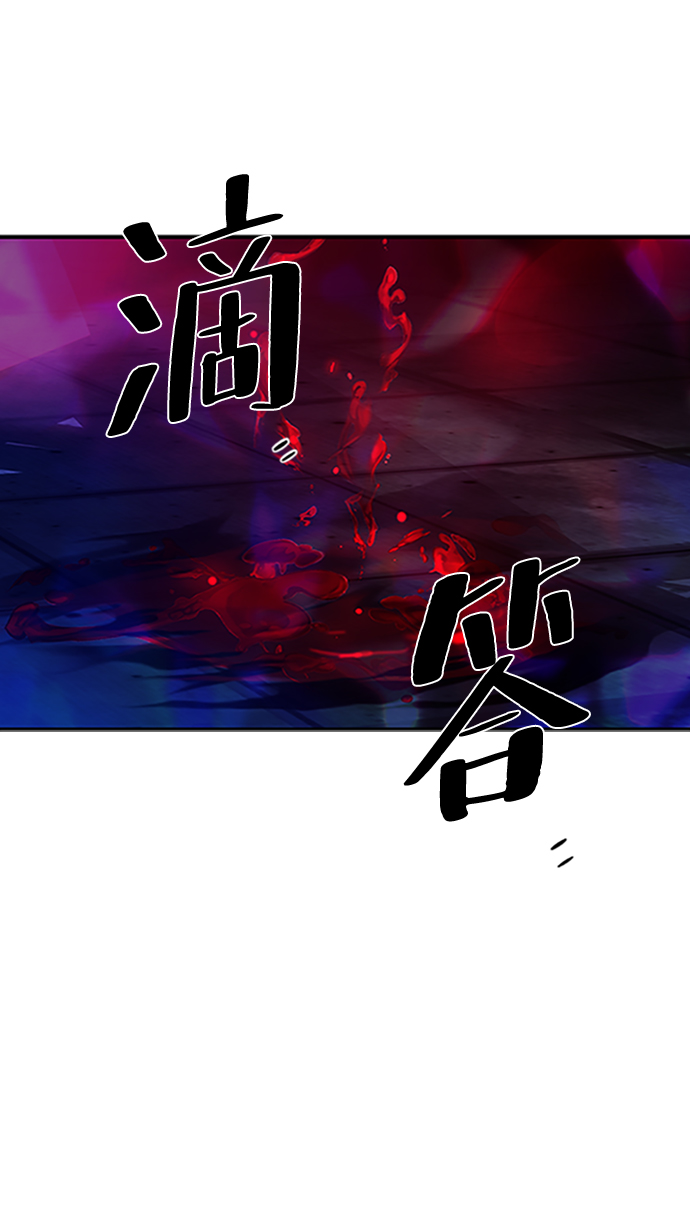 第23话19