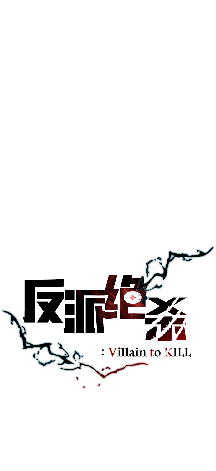 第25话29
