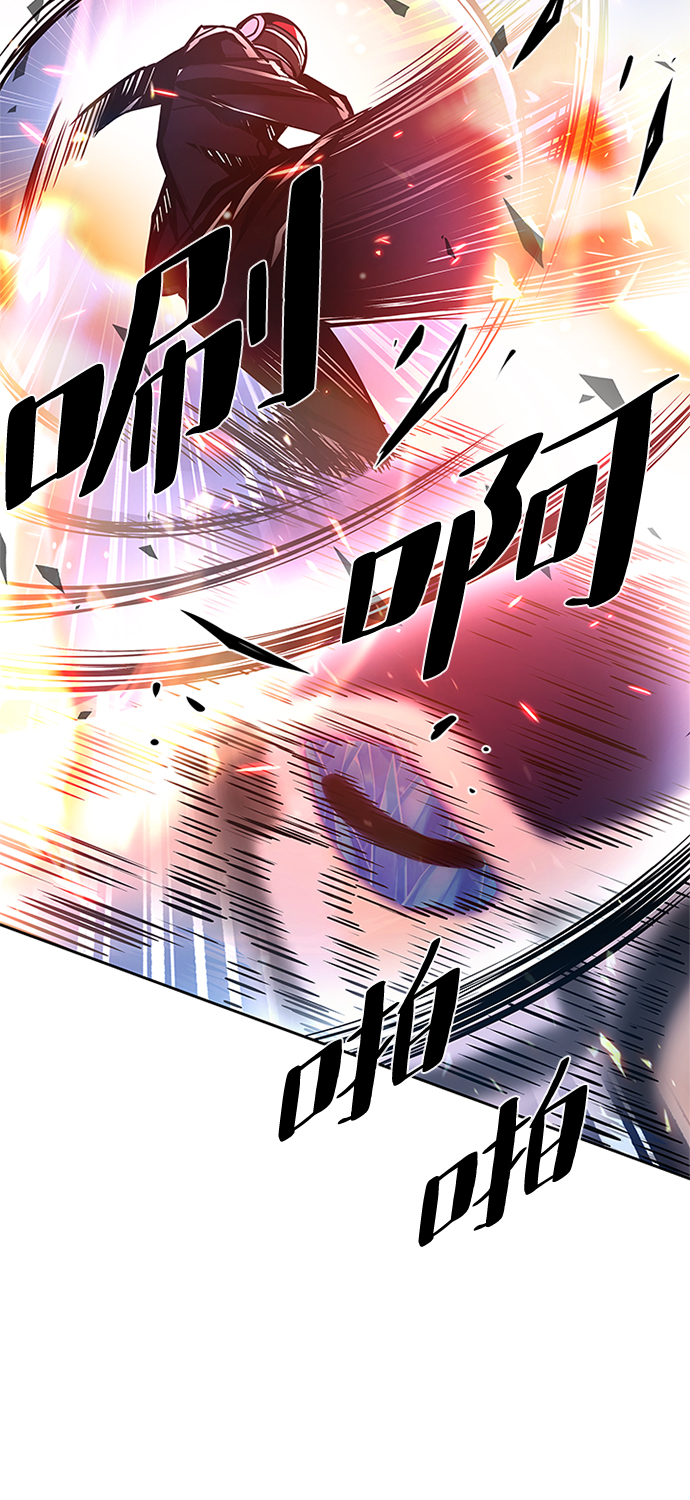 第49话66