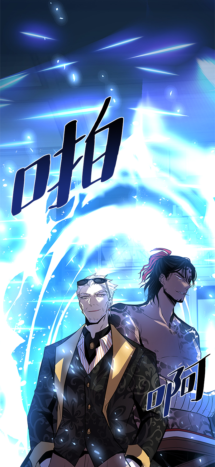 第53话60