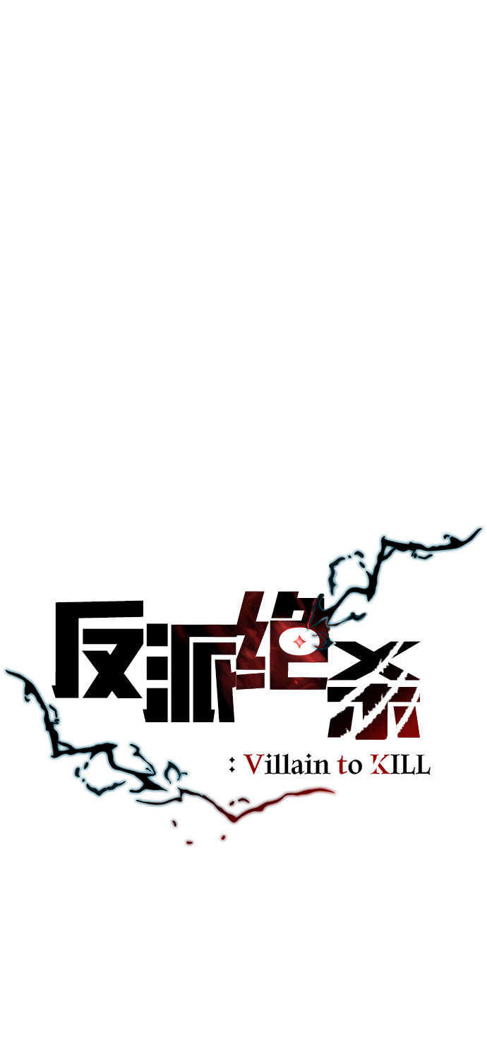 第32话22