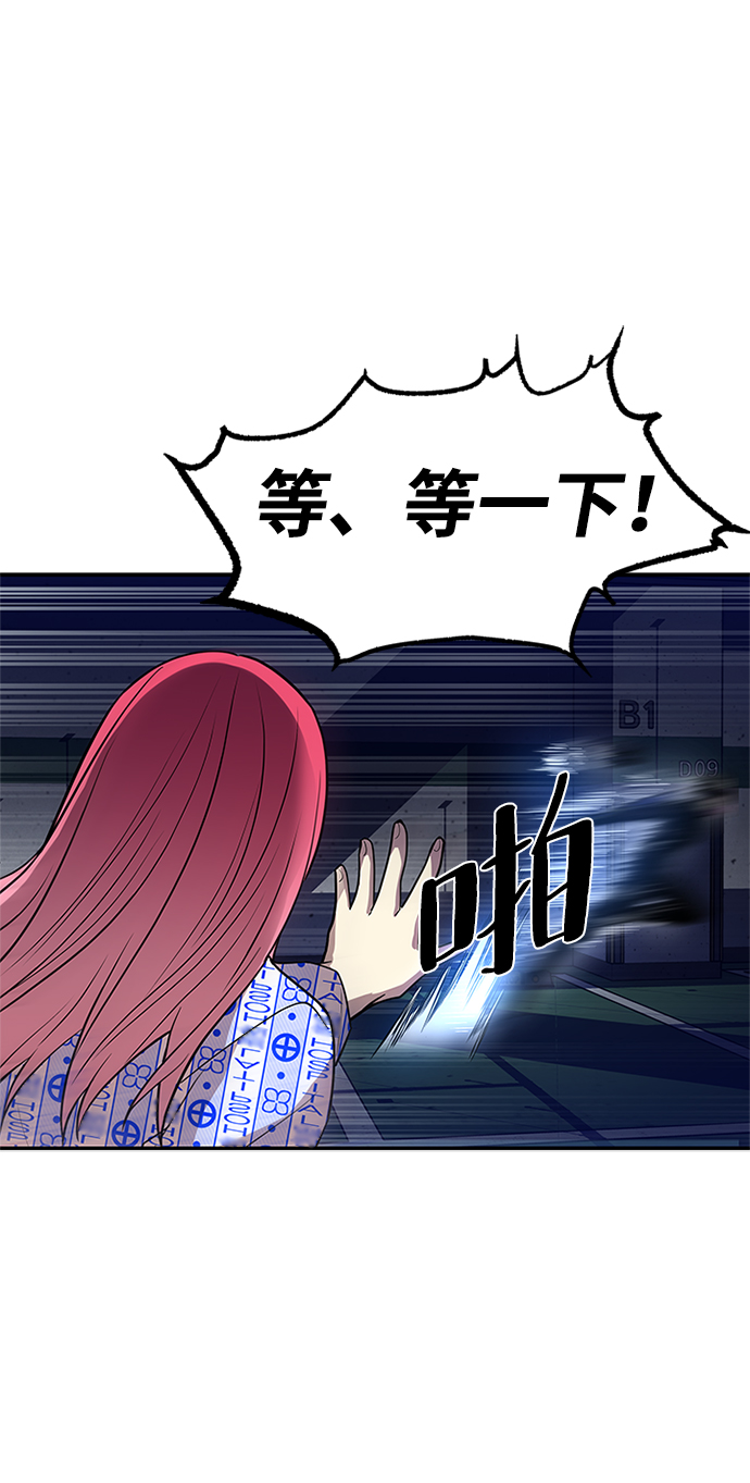 第21话22
