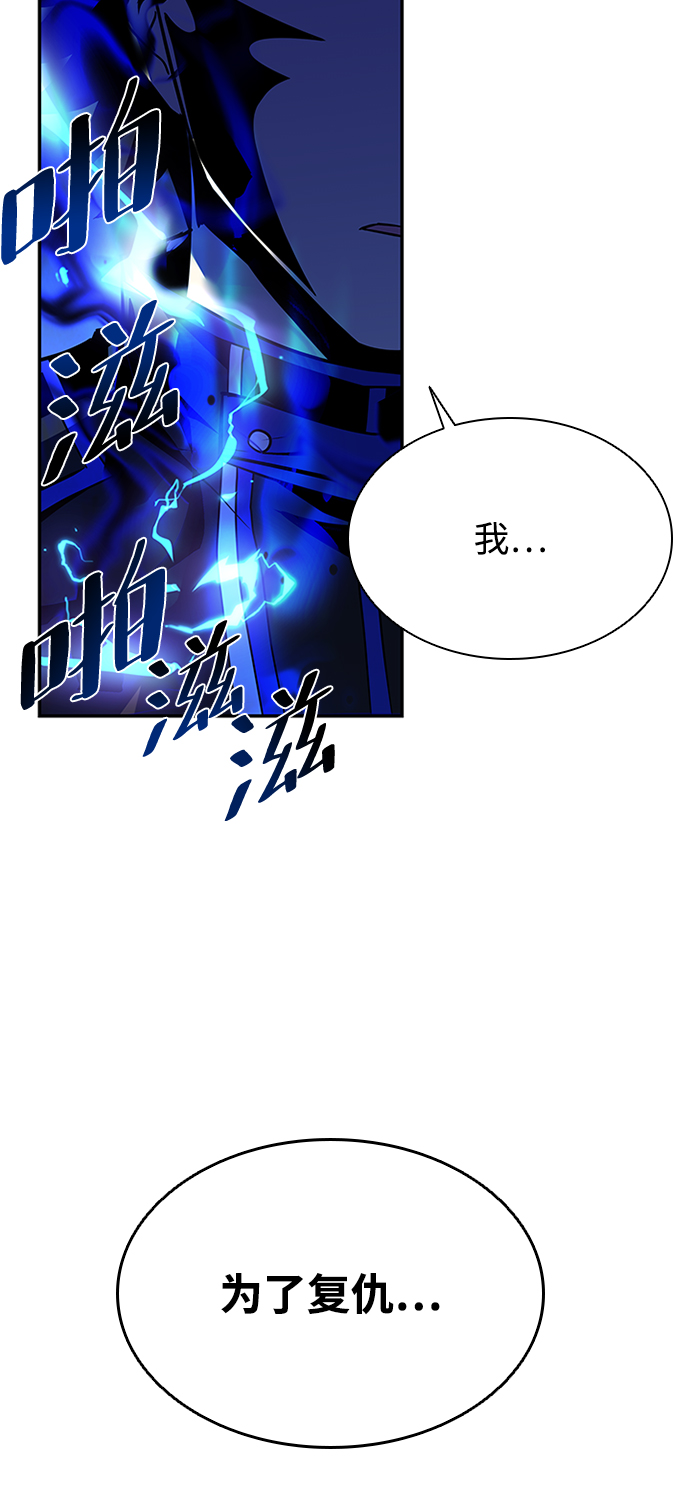 第33话35