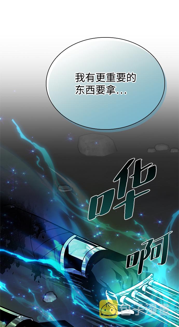 第52话40