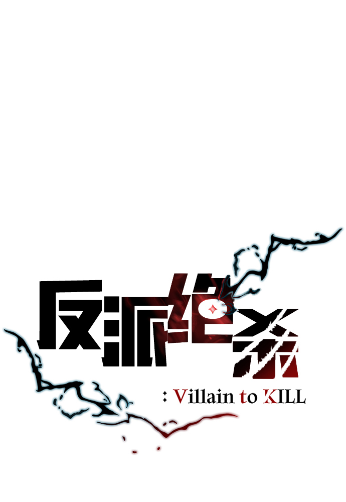第42话28