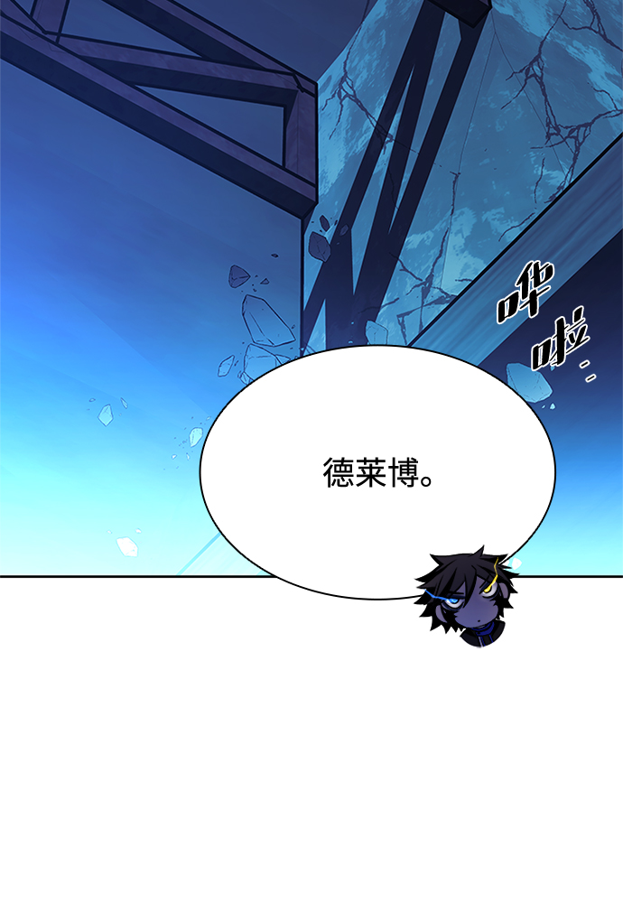 第50话66