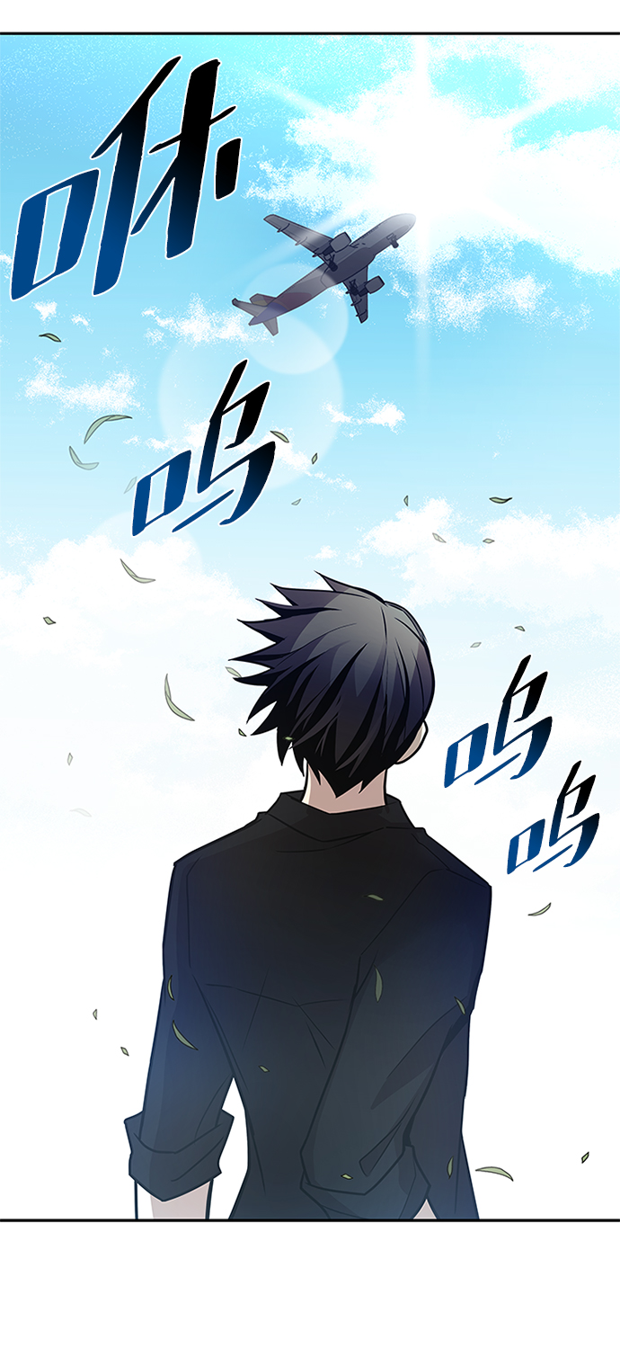 第29话59