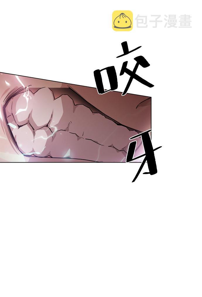 第2话42