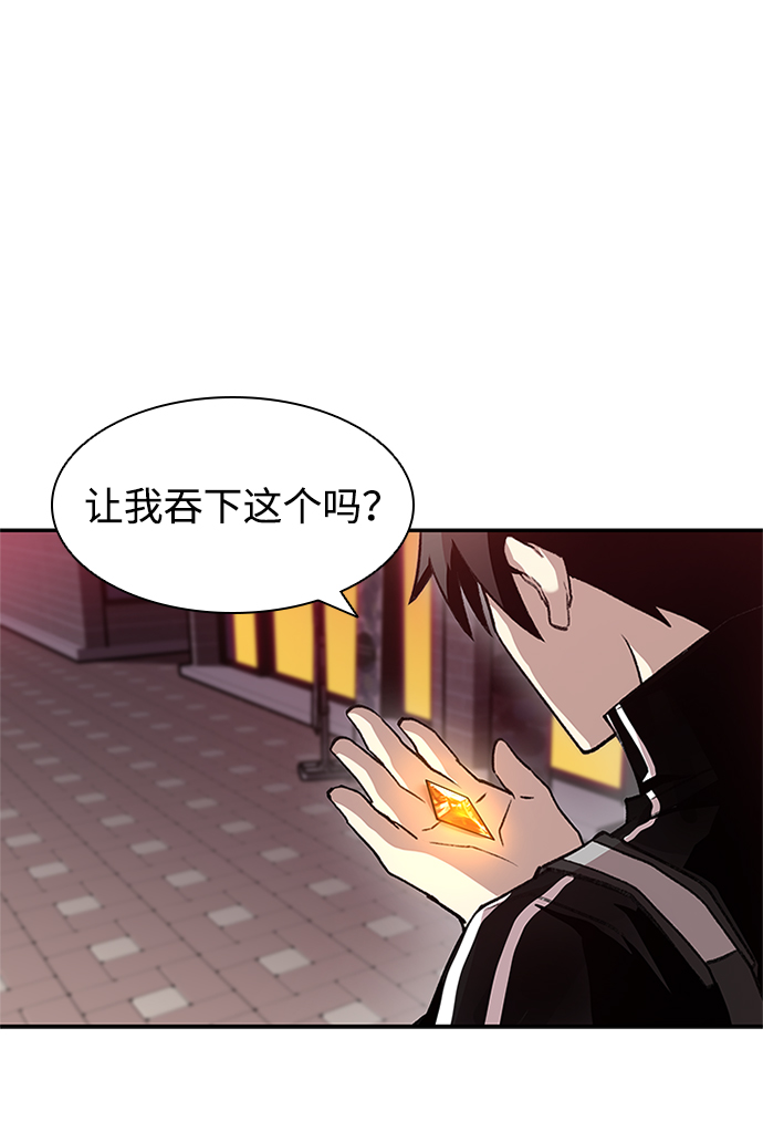 第13话38