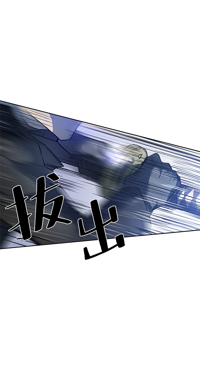 第1话103